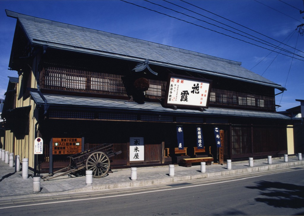 二本松市で有名な高村智恵子の生家「智恵子の生家・智恵子記念館」　