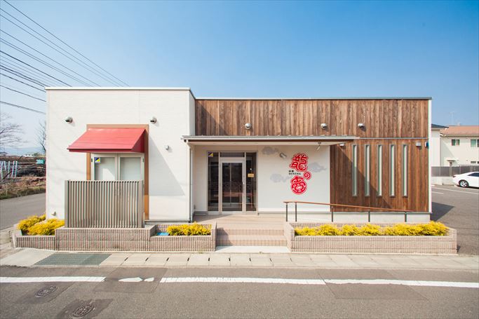 福島市の中華料理屋さん、中華DINING 龍の壺【リュウノツボ】