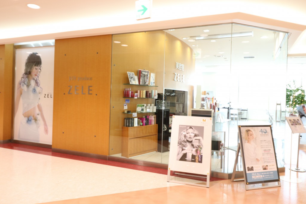 ZELE【ゼル】ビッグアイの店舗情報