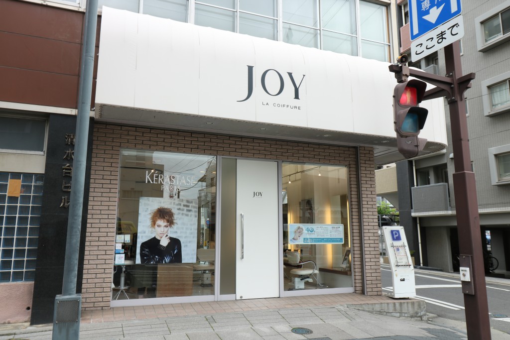 JOY【ジョイ】ギャラリーの店舗情報