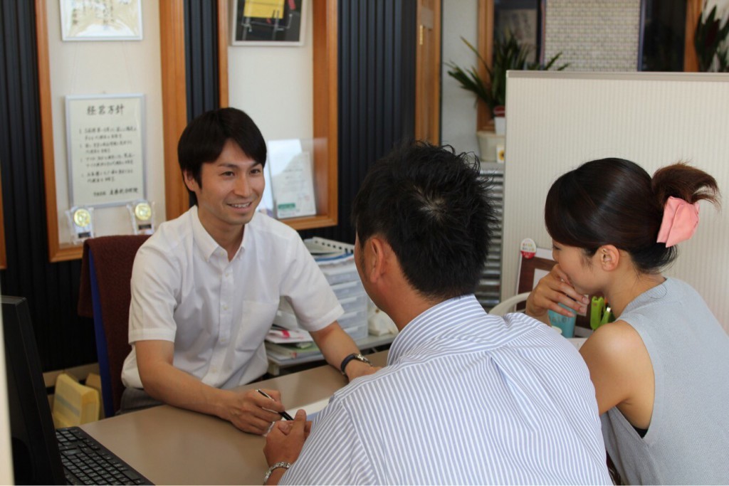 「(有）遠藤総合保険」の基本情報(大越町・船引町)