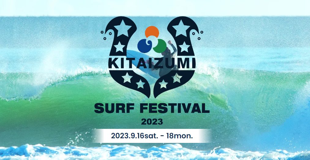 KITAIZUMI SURF FESTIVAL 2023