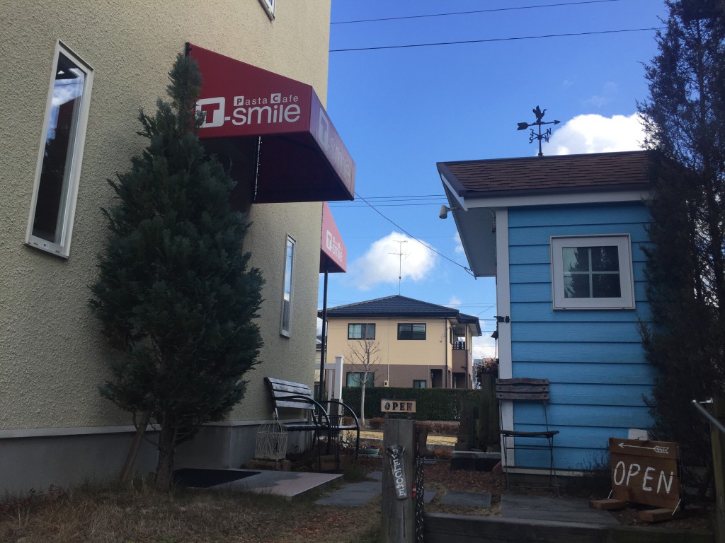 パスタ総数約50種類！ 住宅街の隠れ家的お店T-Smile【ティースマイル】の売れ筋を大調査!!