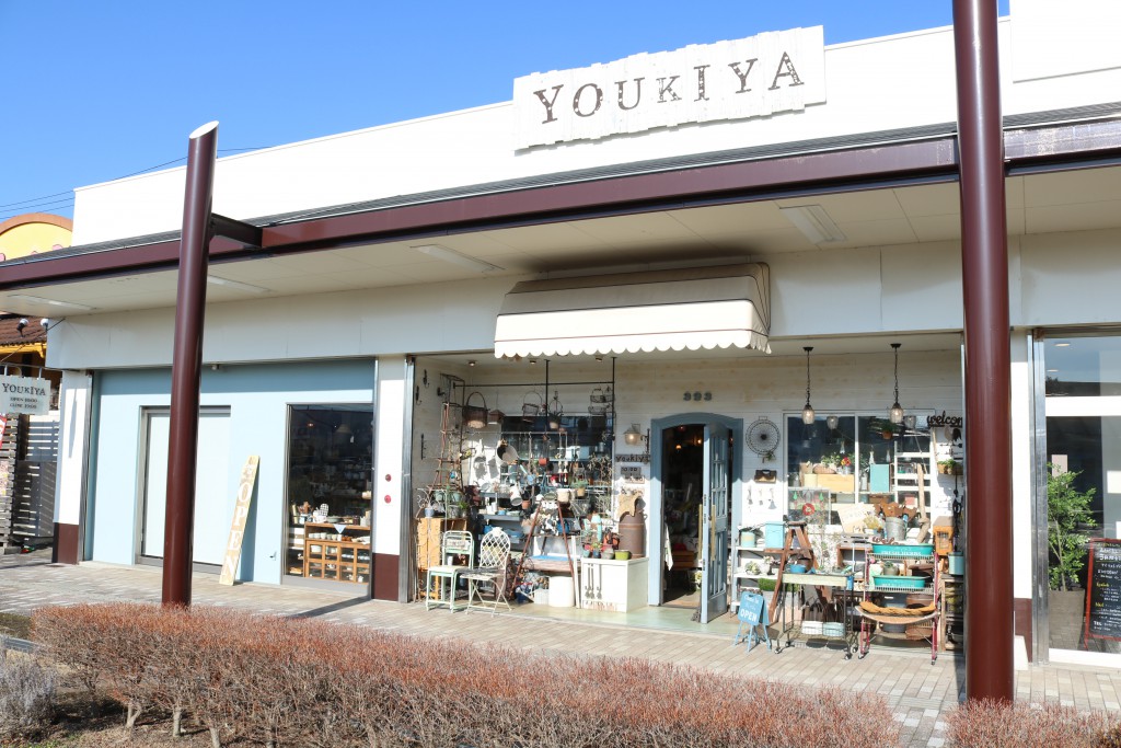 ナチュラル雑貨とお洋服のお店 YOUKIYA【ヨウキヤ】(白河市)