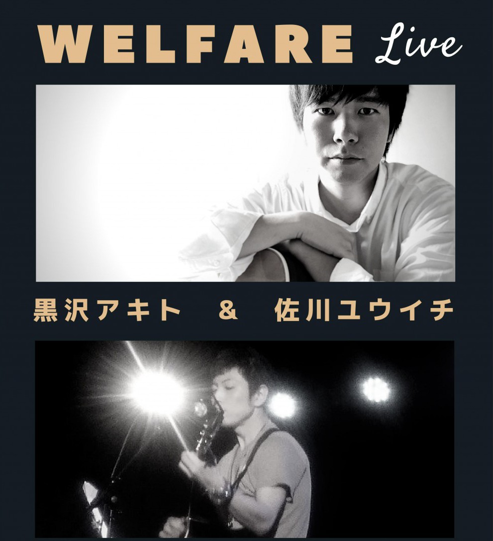 WELFARE LIVE