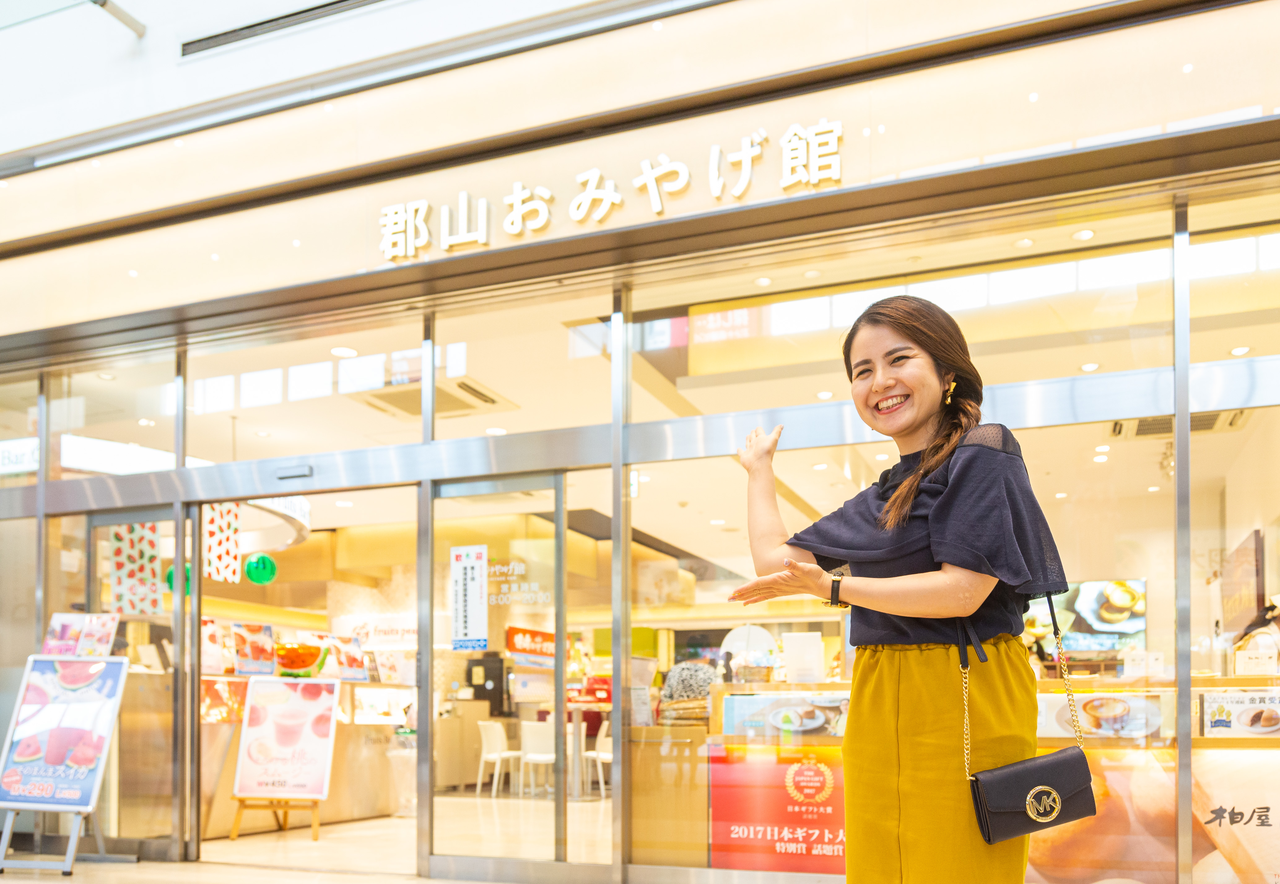 脱 マンネリ エスパル郡山でみつけた もらって嬉しい福島県の