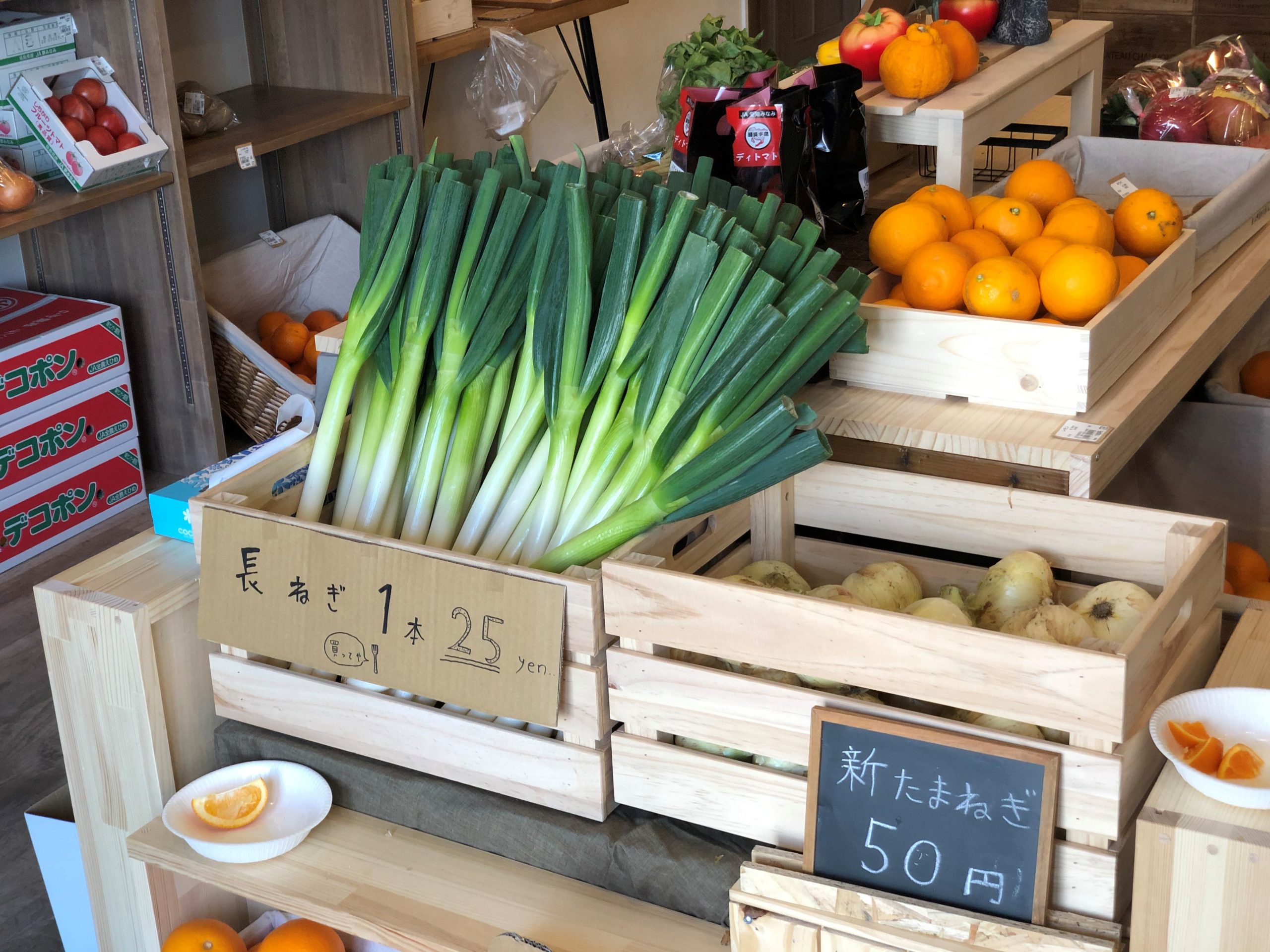 安くて新鮮な野菜が並ぶ、郡山のお洒落な八百屋さんSENDOYA【センドヤ】