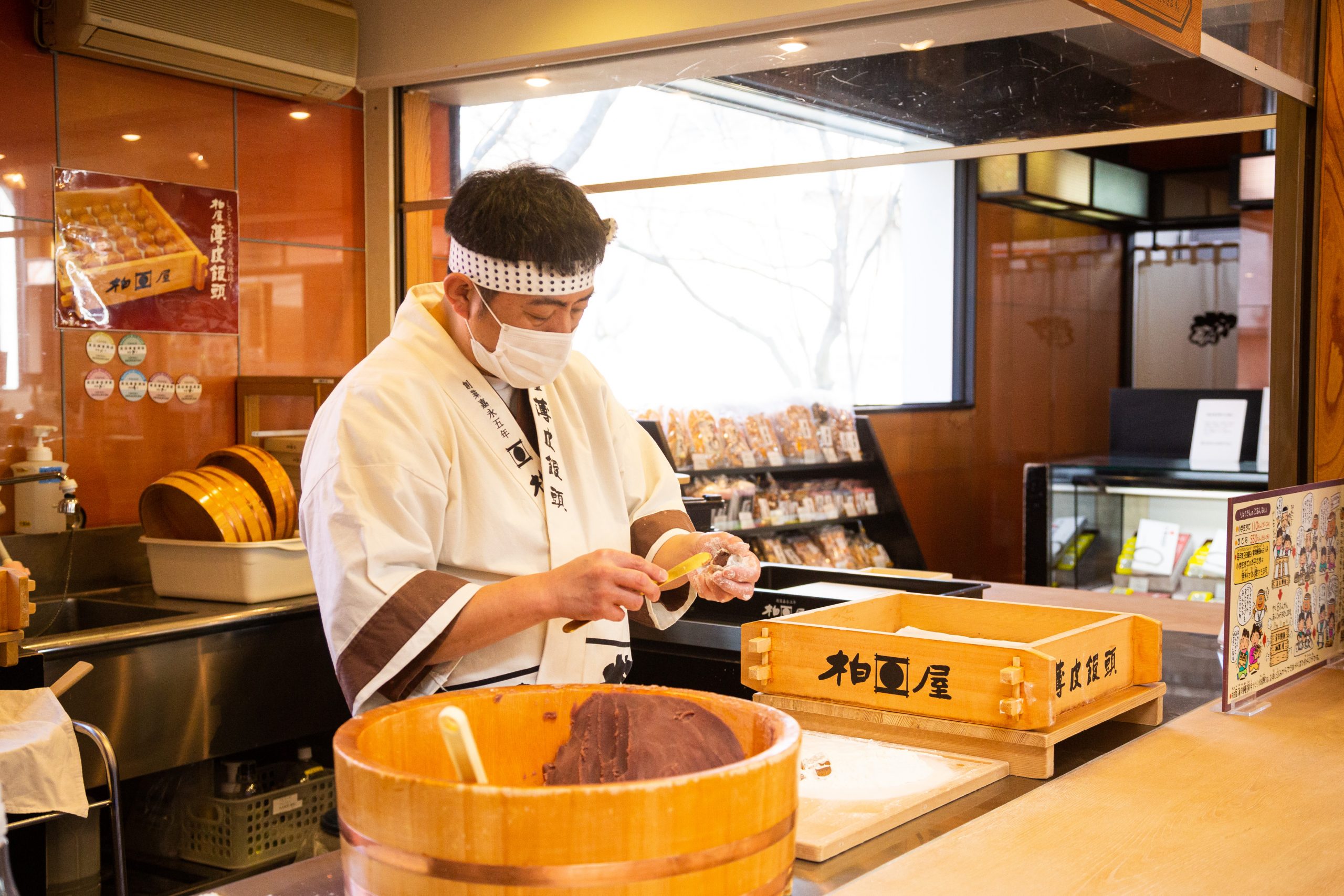 時代に合わせて進化を遂げてきた伝統の味「柏屋」”薄皮饅頭”のルーツに迫る！