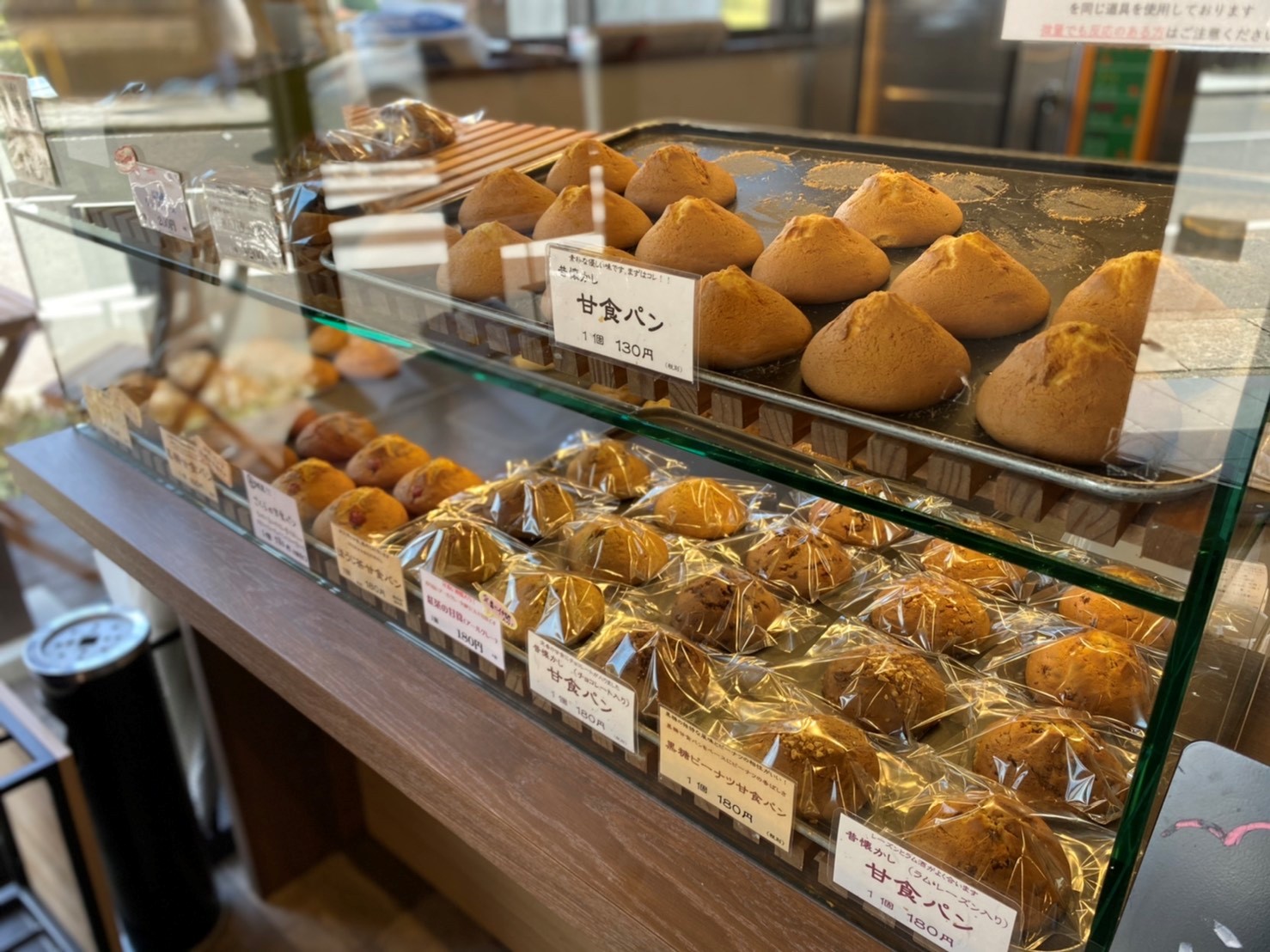 福島初の甘食パン専門店、甘食・茶屋 結【ゆわえ】