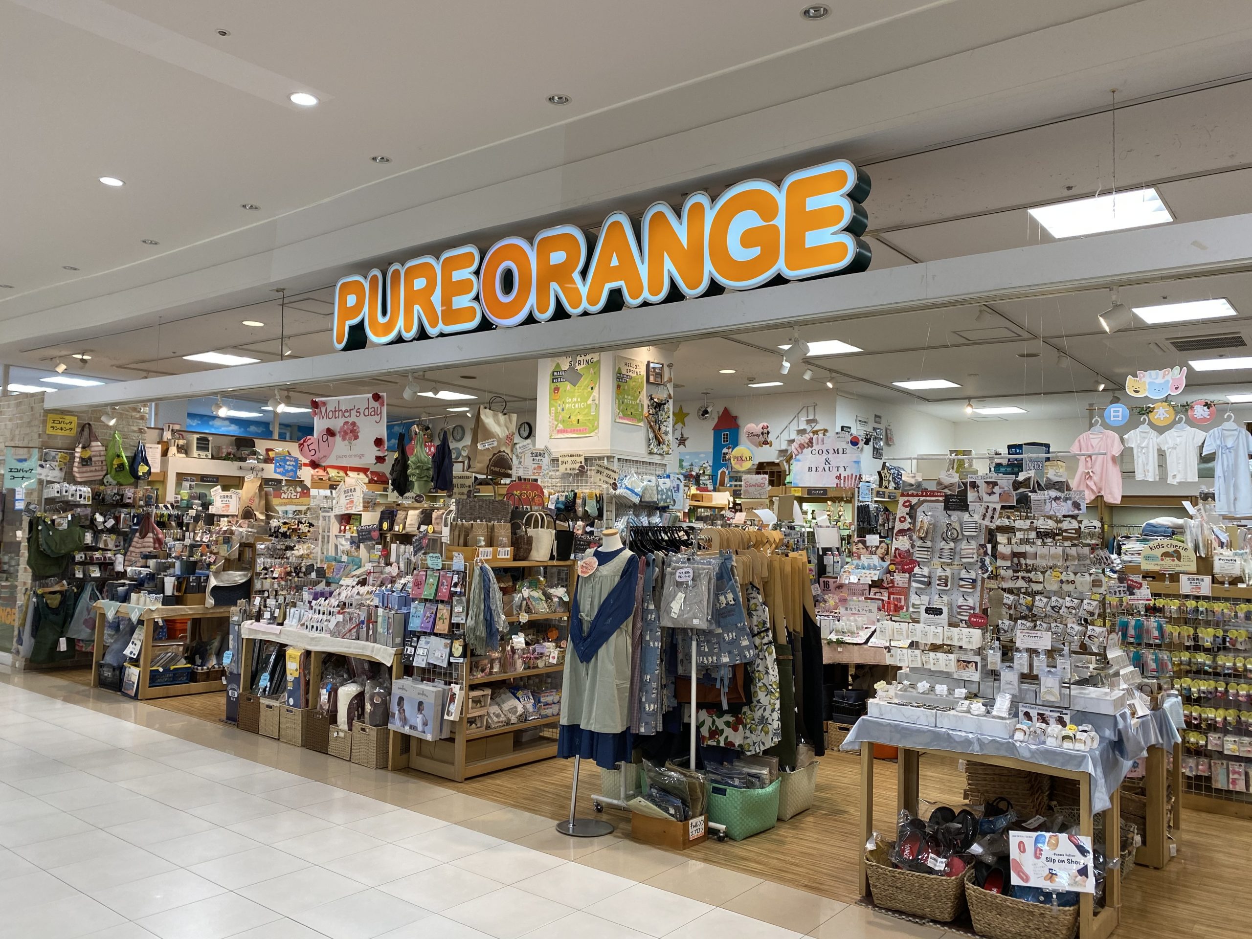 郡山市のPURE ORANGE【ピュアオレンジ】で見つけた、お外でも使えるキッチングッズ♪