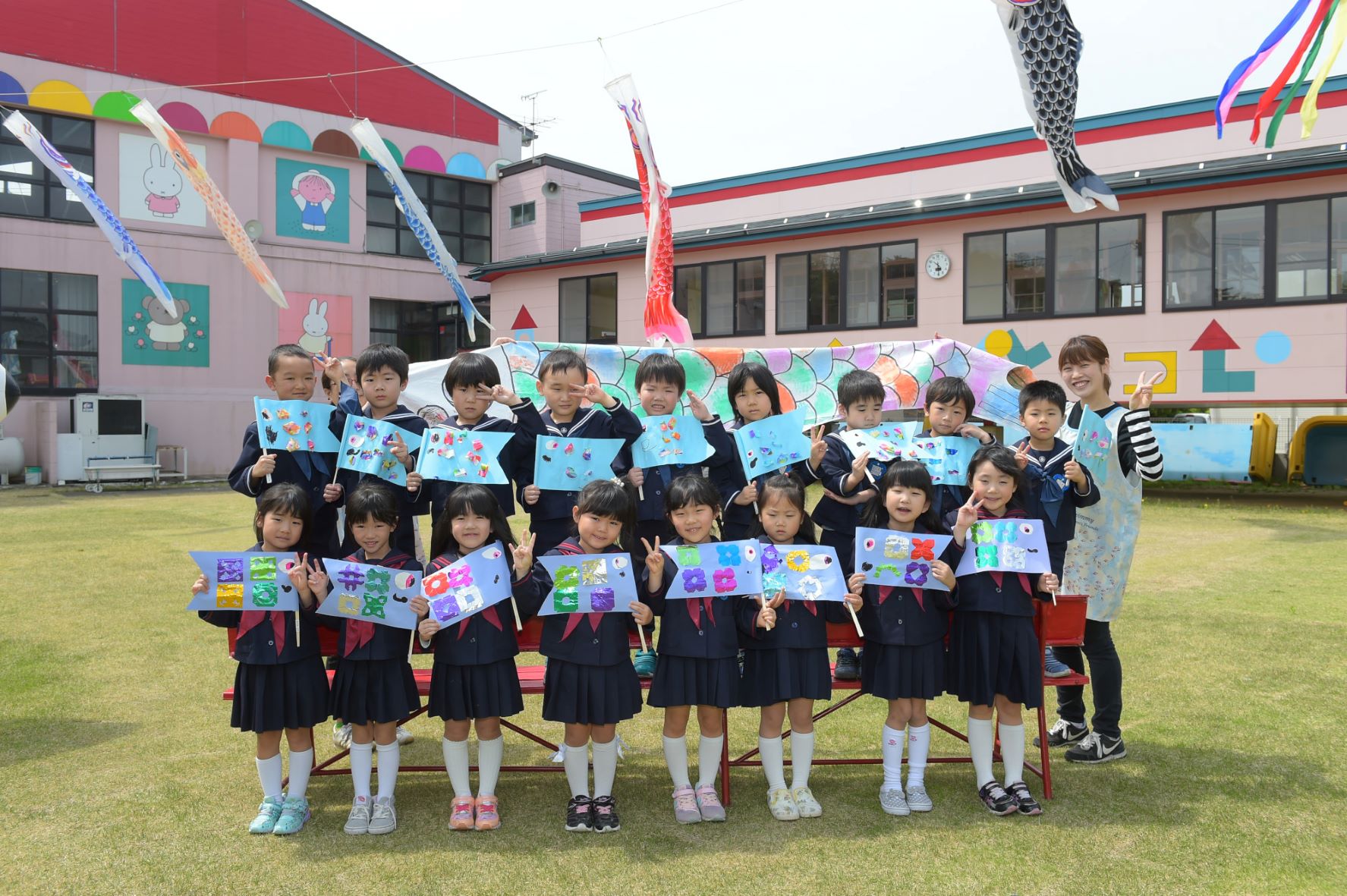 郡山ザベリオ学園幼稚園制服一式 男子用 - その他