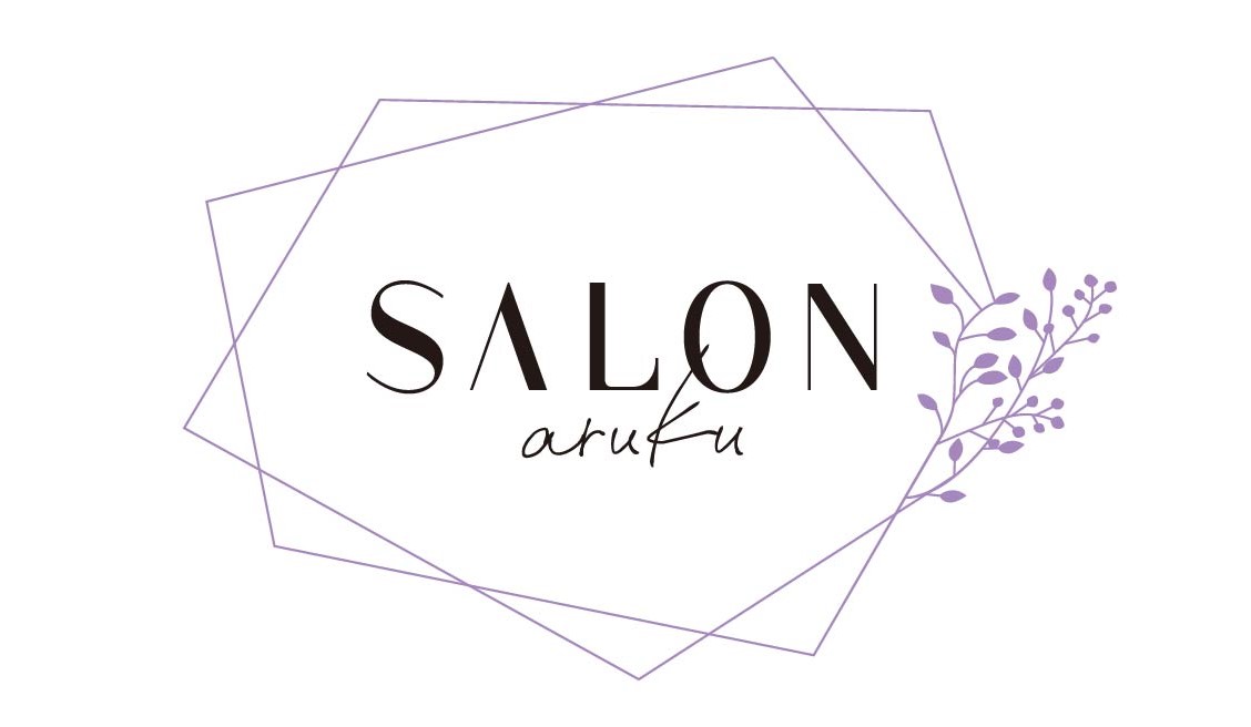 arukuが運営する美容予約サイト「SALON aruku」はこんなサイトです！