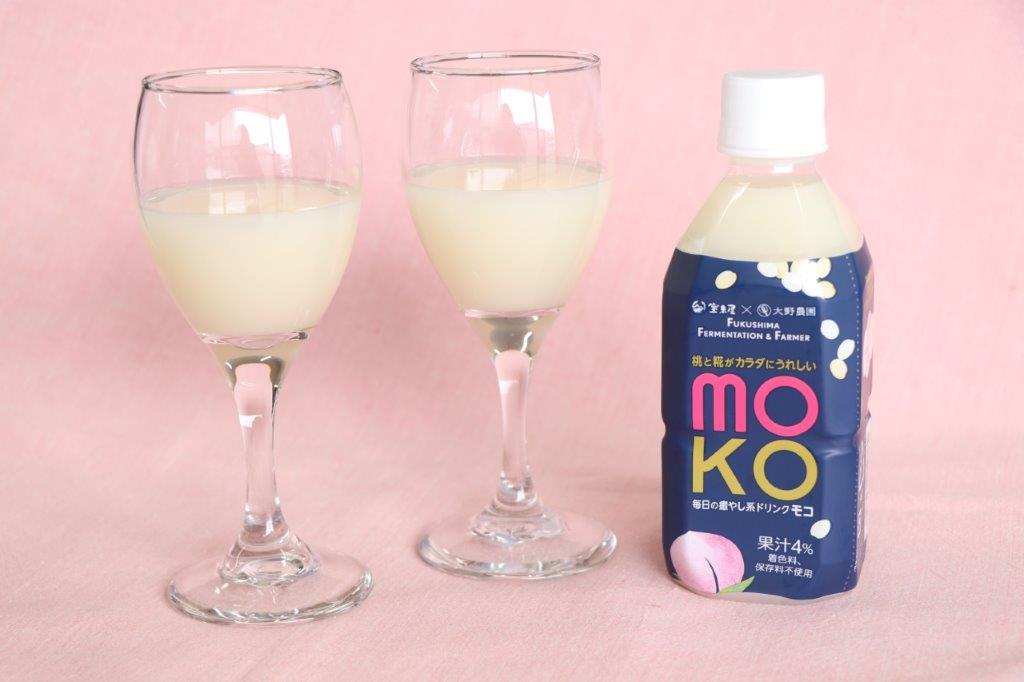 まるでジュース！？「宝来屋」の新感覚の米糀発酵ドリンク「MOKO」をarukuスタッフが飲んでみた！