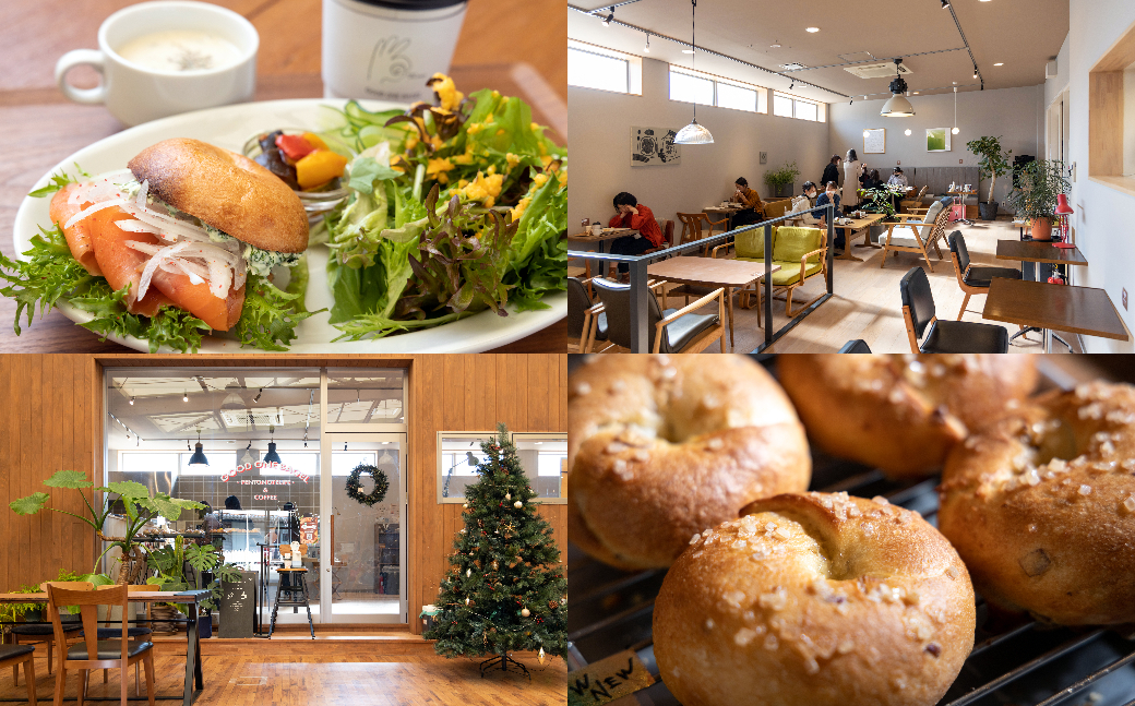 天然酵母のベーグル専門店・福島市GOOD ONE BAGEL【グッドワンベーグル】