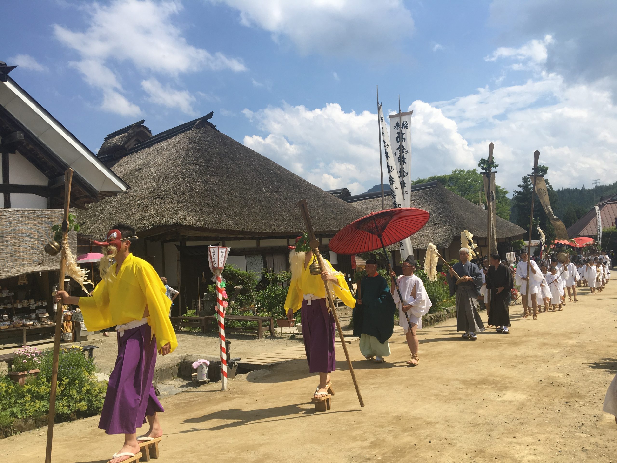 大内宿　半夏まつり