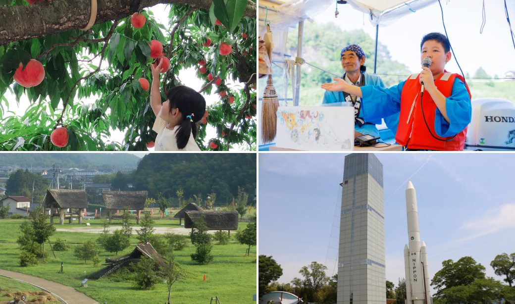 夏休みの自由研究にも♪阿武隈急行沿線(福島市～角田市)のおすすめ観光スポット