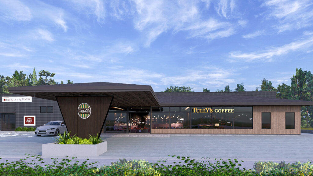 郡山市内初のロードサイド店として、10/23(水)にTULLY’S COFFEE【タリーズコーヒー】郡山安積店がグランドオープン！