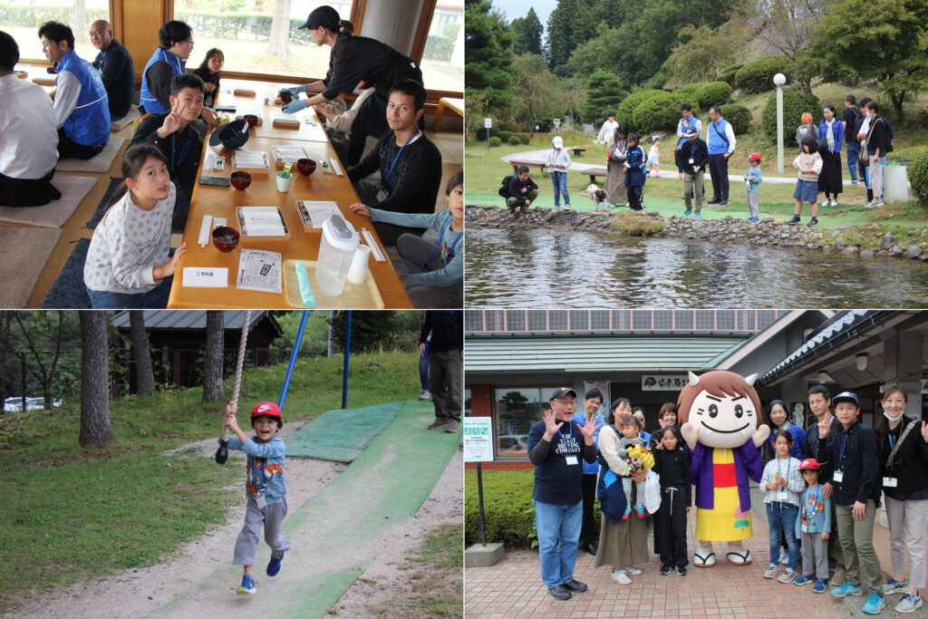 安達ケ原ふるさと村で昼食。その後、子どもたちは鯉のエサやりや遊具でエンジョイ